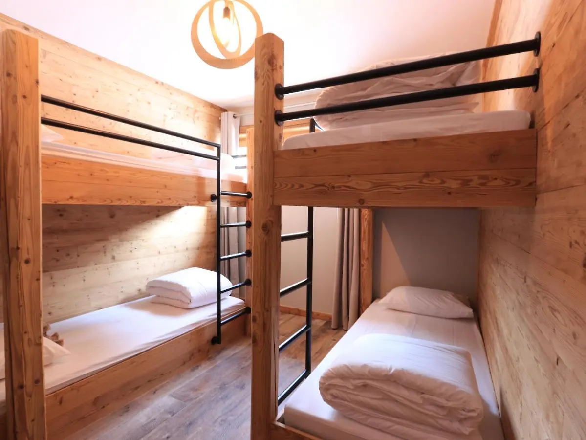 Chalet l'Ardoisière Villard-Reculas France